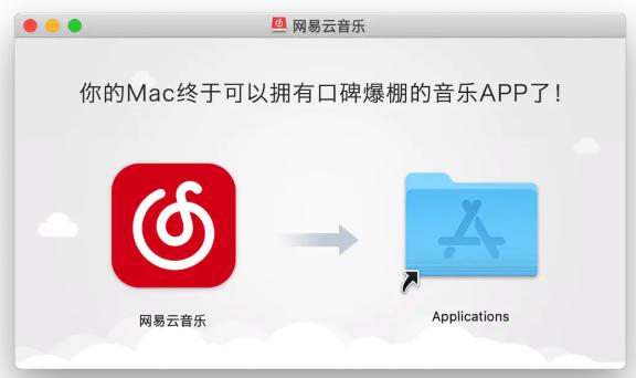 苹果电脑新手入门教程(mac苹果电脑超详细操作指南)(15)
