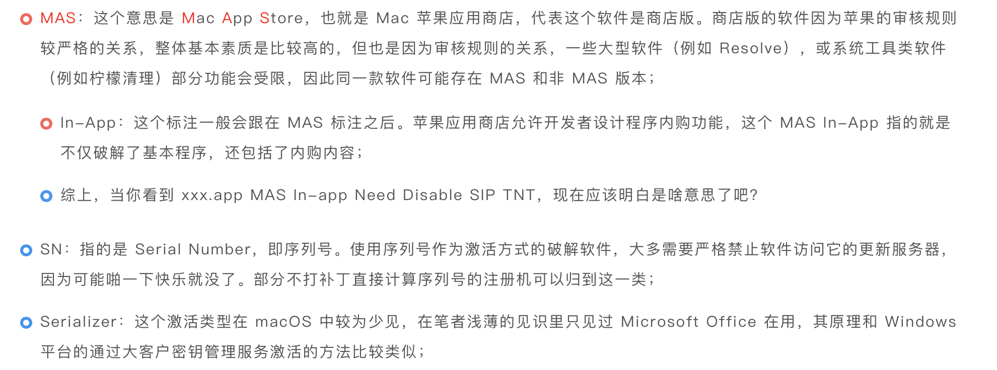 1701417925416646.png iShot_2023-12-01_16.05.17.png