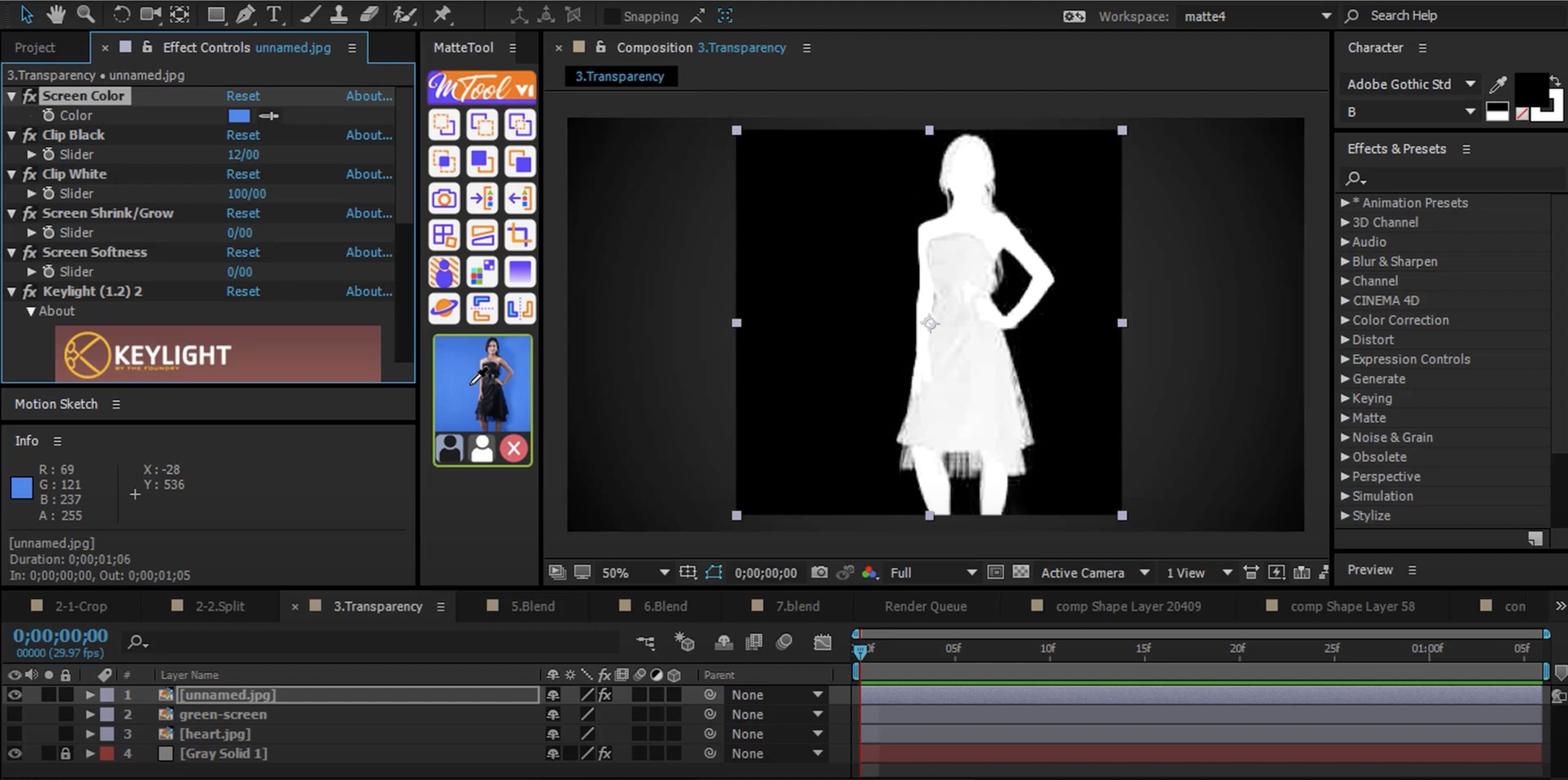 Matte Tool「1.7」