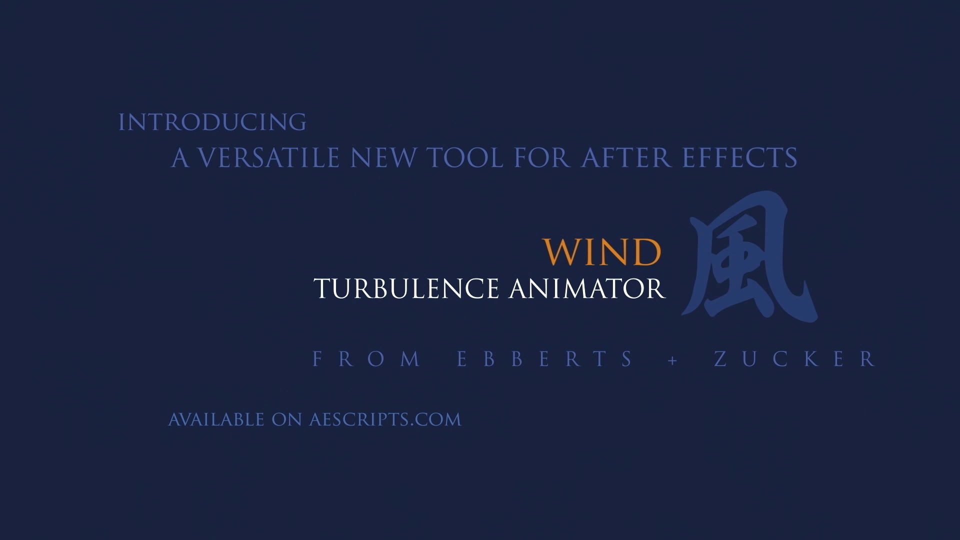 Wind「1.06」