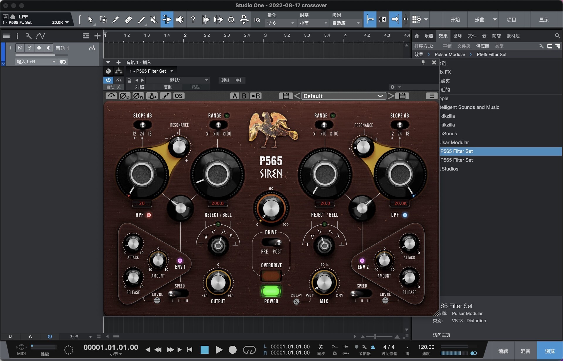 StudioLinked VST The Grail VST - By ForeignTeck