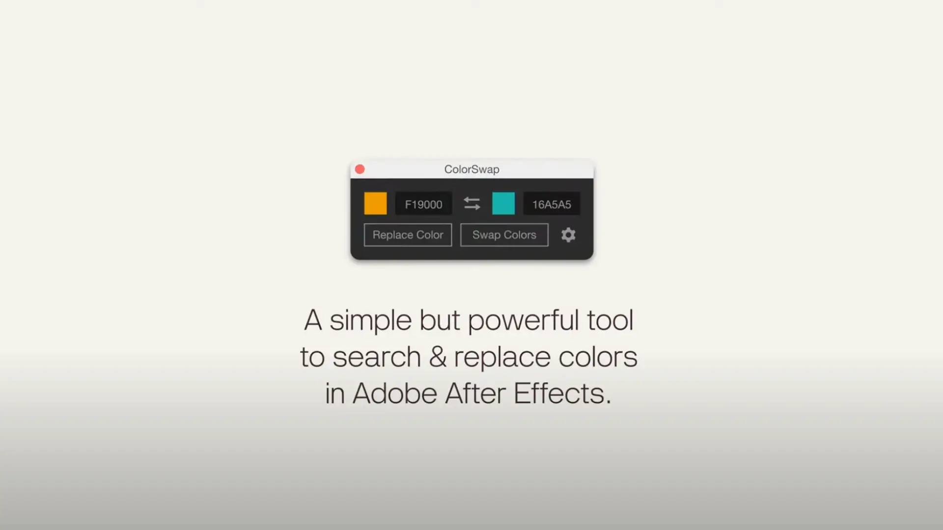 ColorSwap「1.0」