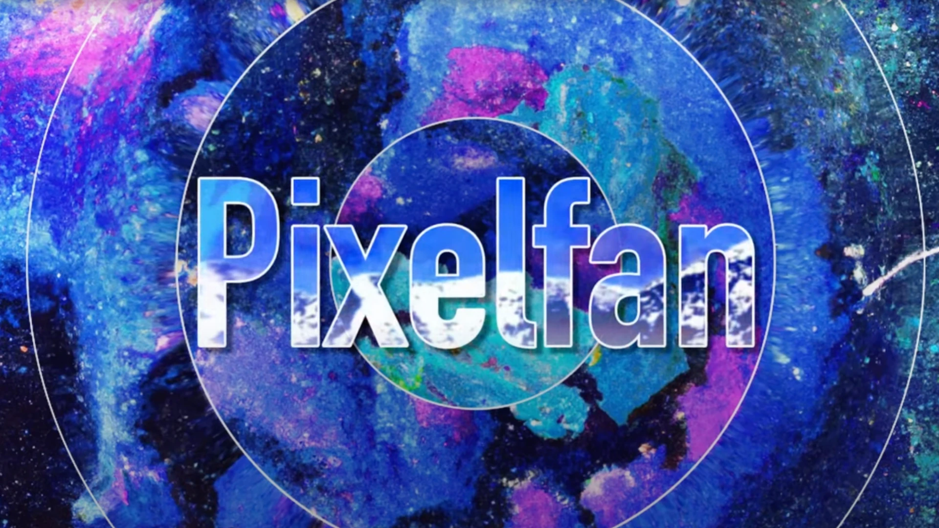 Pixelfan「1.0.3」
