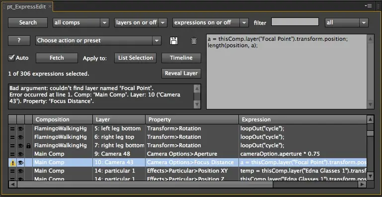 pt_ExpressEdit 2「2.7」