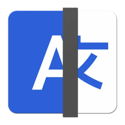 Linguist「3.2」